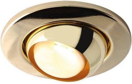 Knightsbridge R50 SES 40W Spotlight