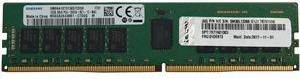 Lenovo RAM Module for Server, Rack Server 8 GB DDR4-3200/PC4-25600