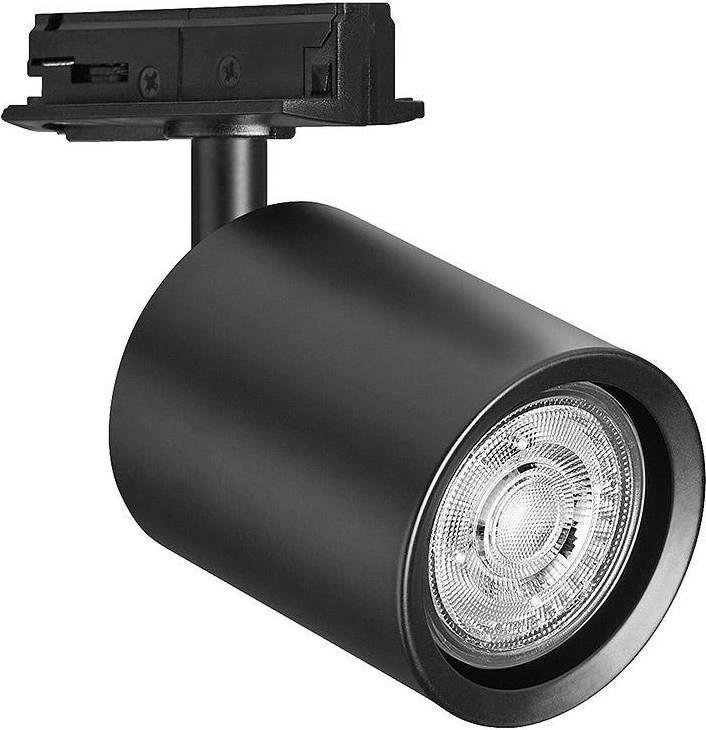 LEDVANCE Mini Cylinder Spotlight