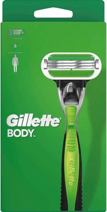 Gillette Body Razor + 1 Razor Blade