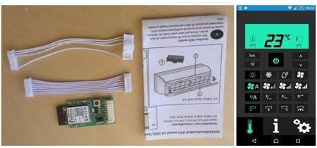 WiFi-Modul AA