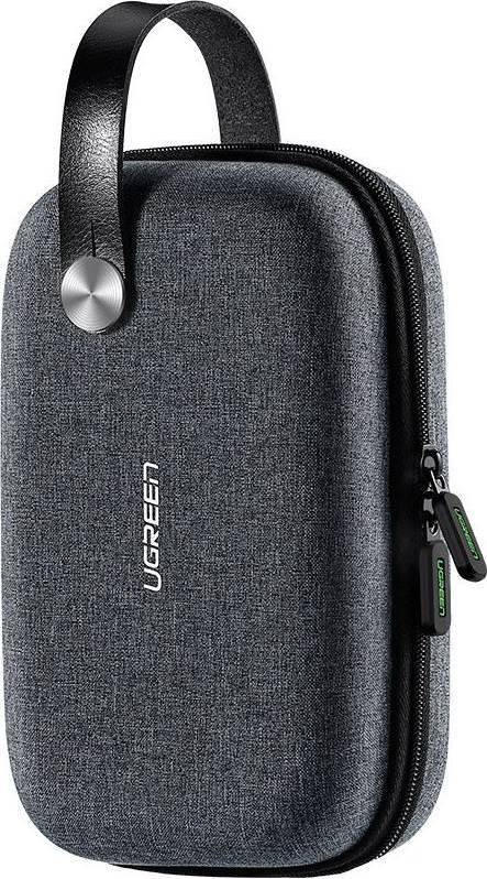 UGREEN Multifunction Storage