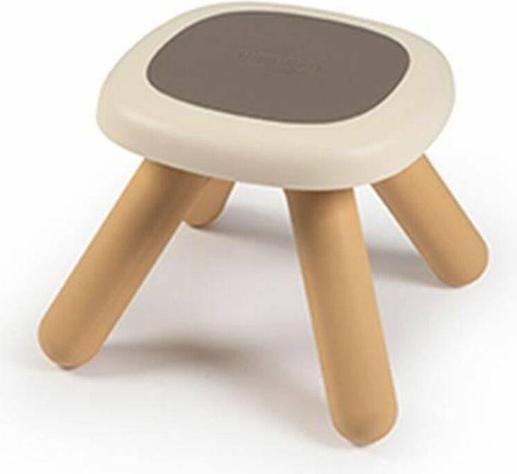 Smoby Kid Stool
