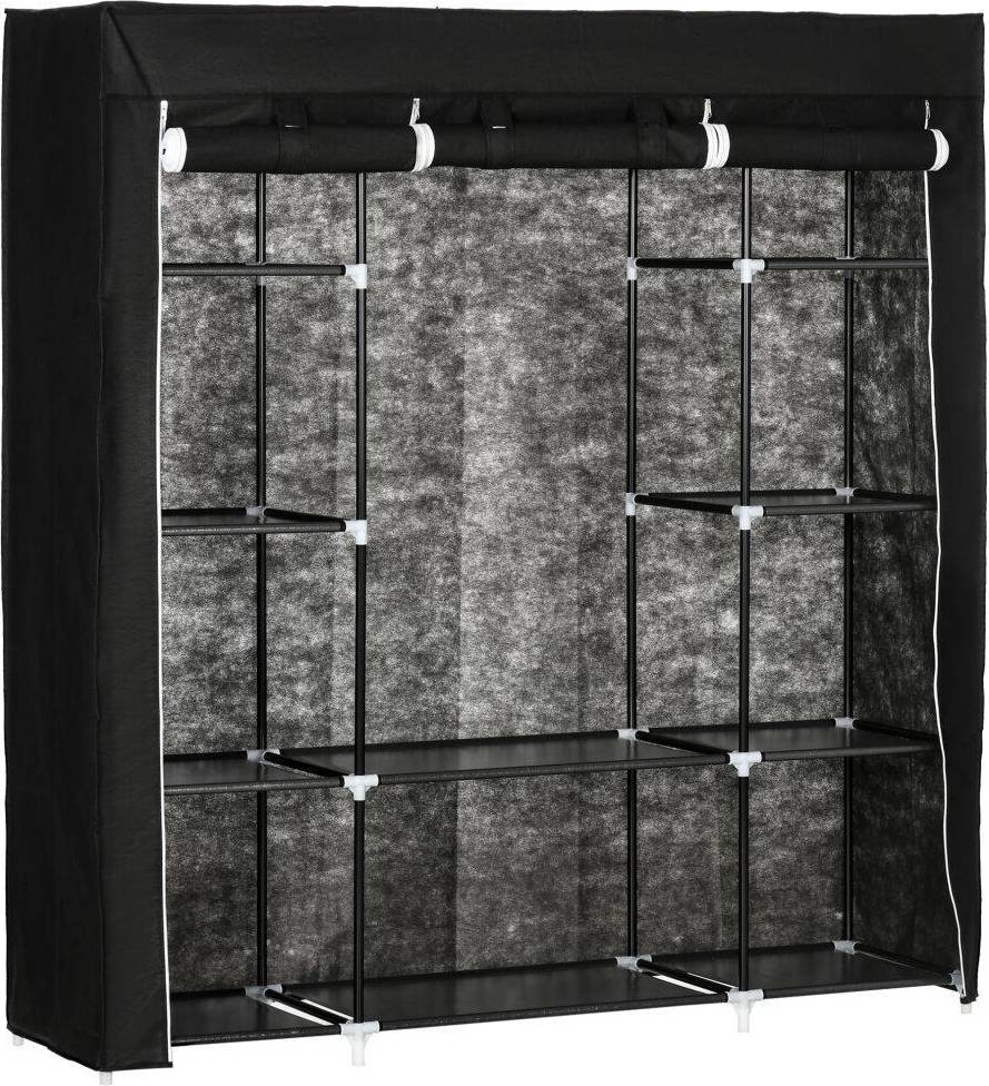 Homcom Fabric