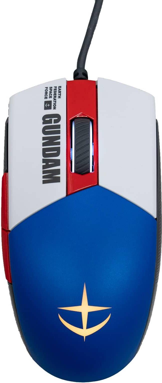 ASUS ROG Strix Impact II Gundam Edition Gaming Mouse