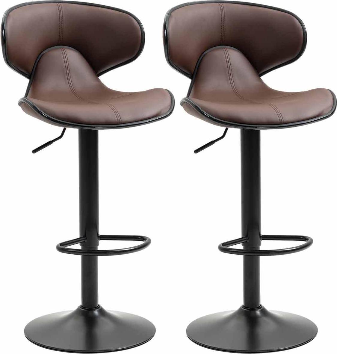 Homcom Adjustable