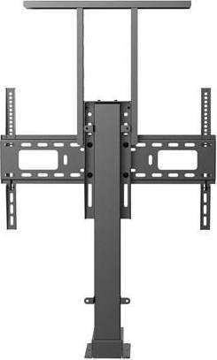 Multibrackets Motorized TV Lift X-Large