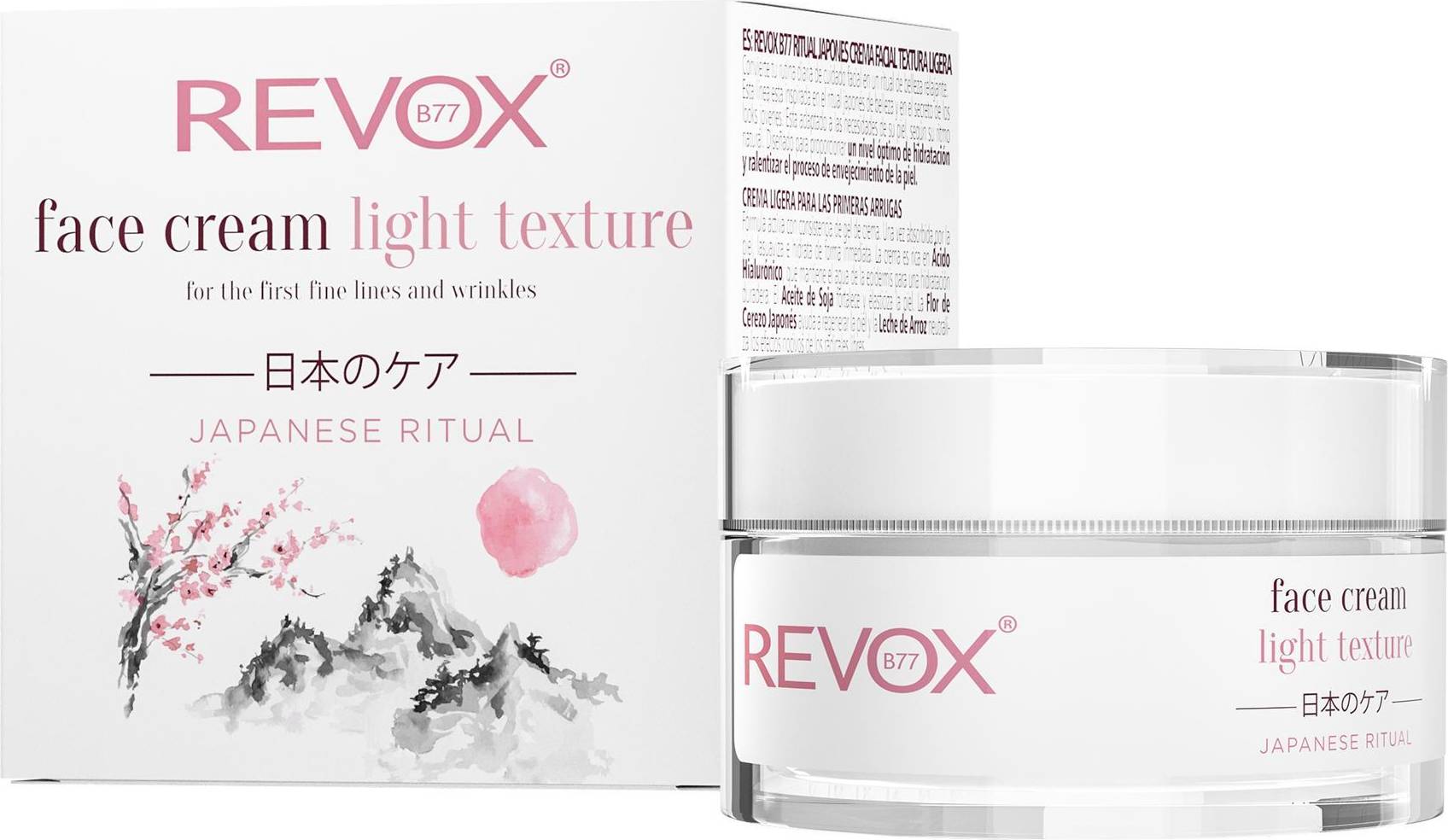 JAPANESE RITUAL face cream light texture
