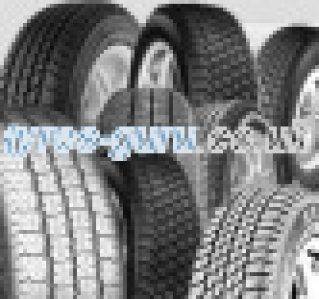 GT Radial CTR 288 RFT 225/55 R17 97W, runflat