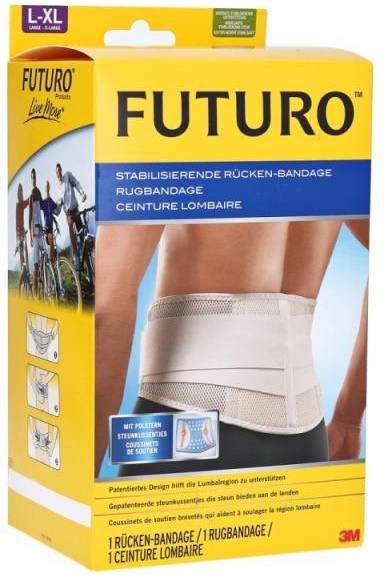 Lumbar Support -