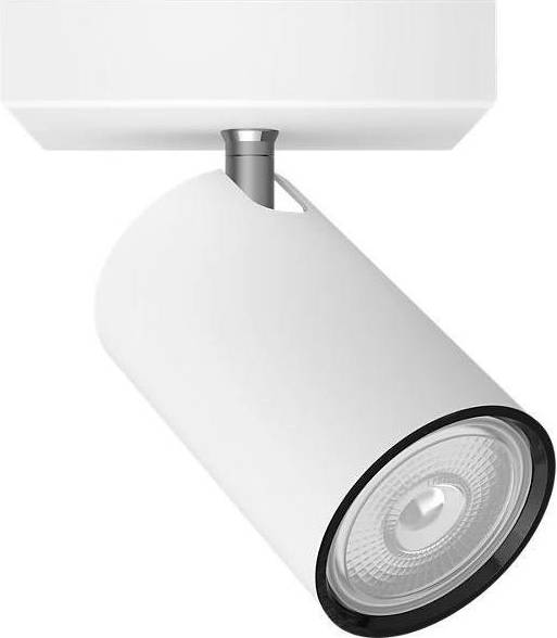 Philips KOSIPO Spotlight