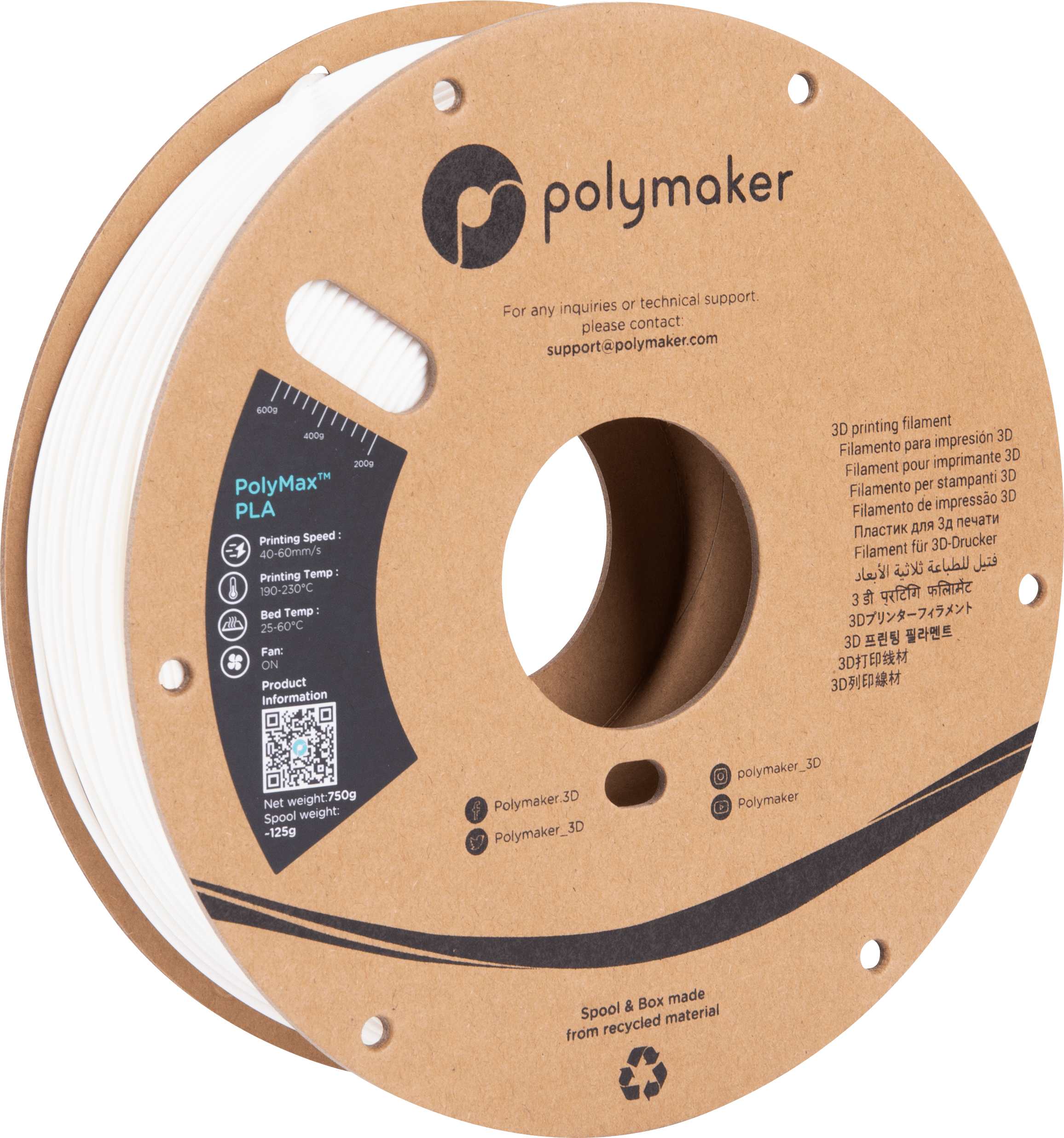 Polymaker Tough PLA