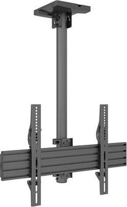 Multibrackets MB2338 Menu Board Mount Pro