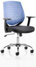 Dynamic Basic Tilt Task Office Chair