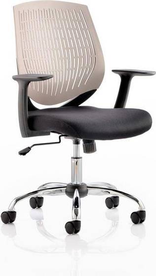 Dynamic Basic Tilt Task Office Chair