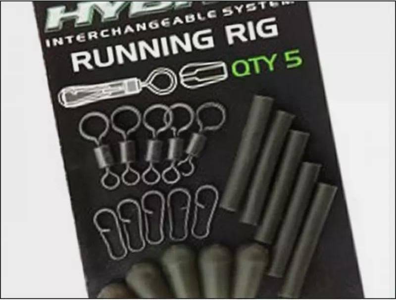 Korda Running Rig