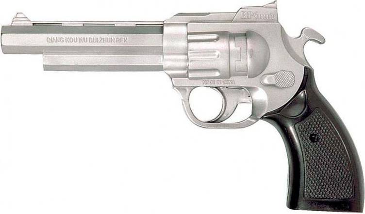 Magnum Revolver