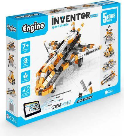 Space Shuttle Toy Building Set