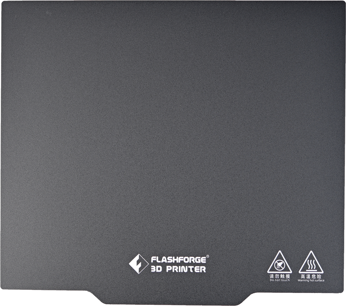 Flashforge Guider 3 Spring Sheet Assembly