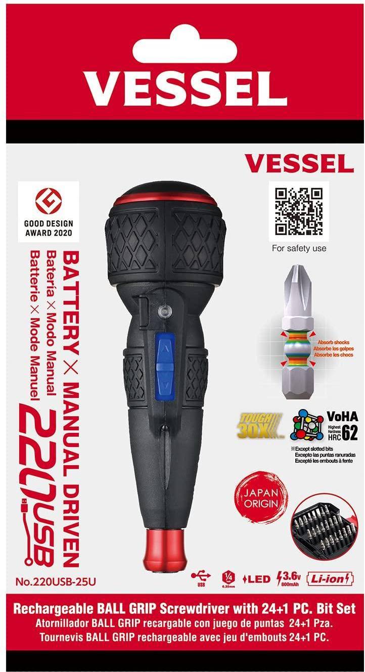 220USB-25U Rechargeable Ball Grip Bit Screwdrivers