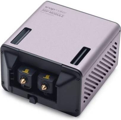 Dual Extrusion Module