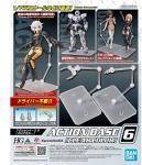 Bandai Action Base 6 Clear Color Model Kit