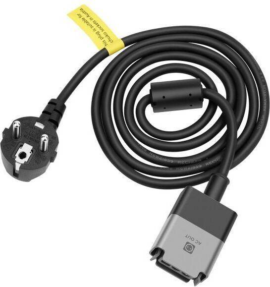 AC Adapter Cable 3 m