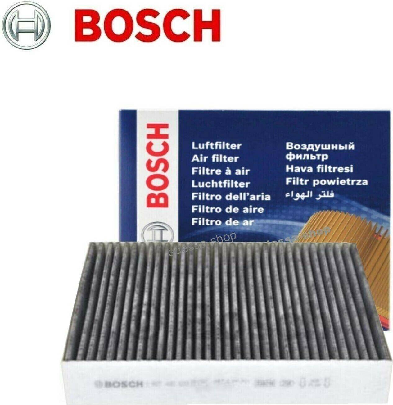Bosch Cabin Filter
