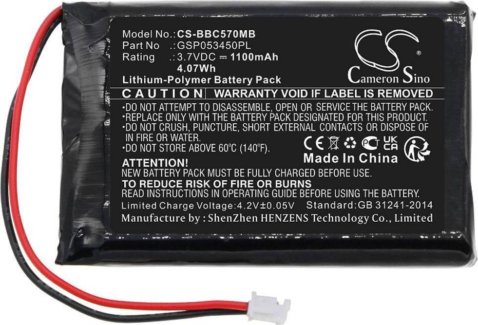 CS-BBC570MB Compatible