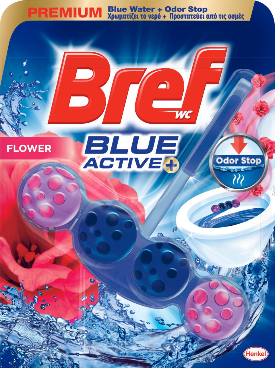 Bref Bref Blue Active Flower 50