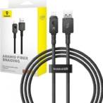 Charging cable Baseus Fast Charging Cable Explorer 2.4A 1M