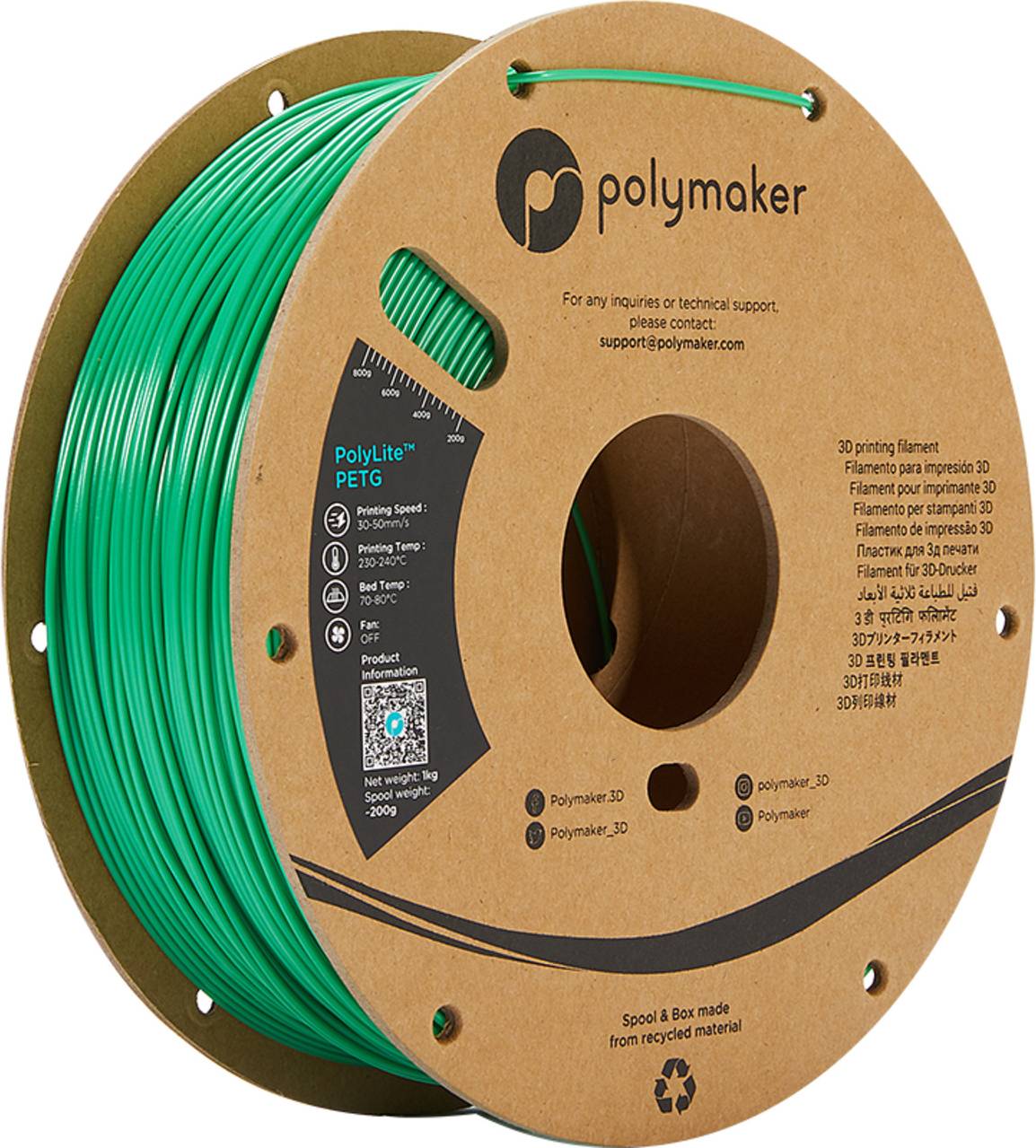 Polymaker PETG