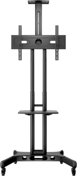 Multibrackets M Public Floorstand Basic 150