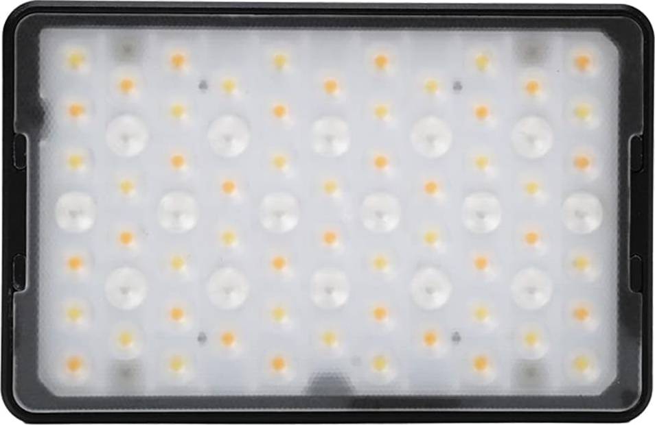 Aputure MC Pro