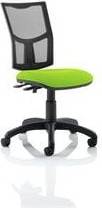 Dynamic Task Eclipse II Office Chair