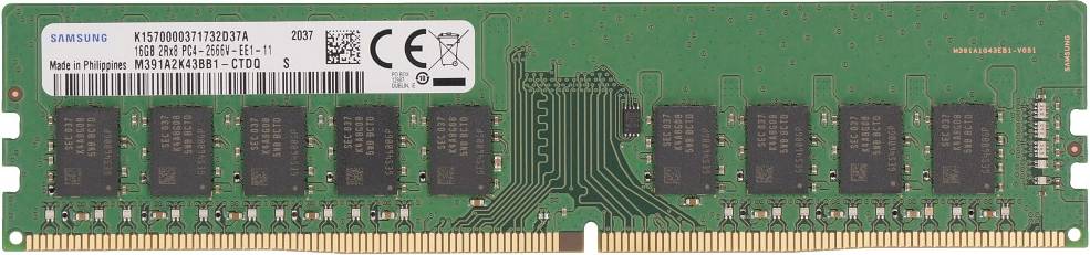 2-Power MEM9304A memory module