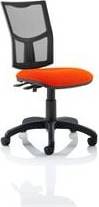 Dynamic Task Eclipse II Office Chair