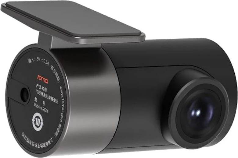 70mai dash cam 70mai RC12 Rear Camera