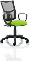 Dynamic Eclipse II Lever Operator Office Chair
