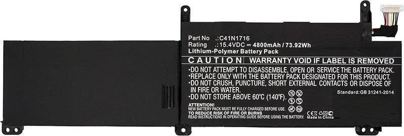 CoreParts MBXAS-BA0223 Compatible