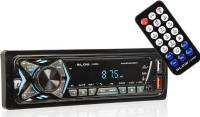 X-PRO MP3/USB/micro