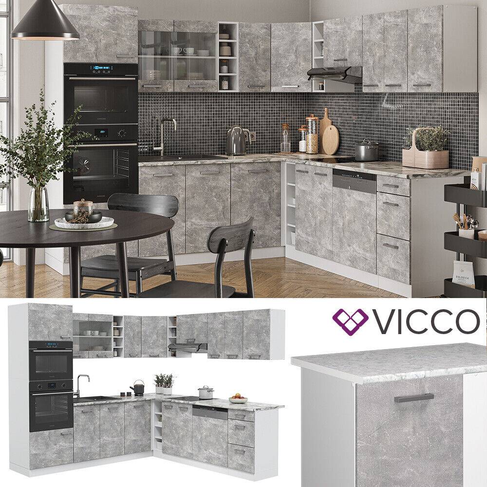 Vicco R-Line