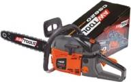 Awtools CS620