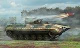 Trumpeter Typ 86B IFV