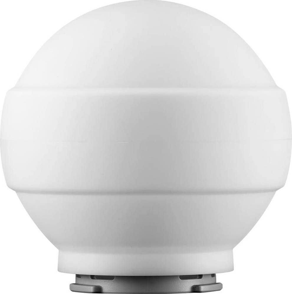 Godox Modulär Diffusorboll ML-CD15
