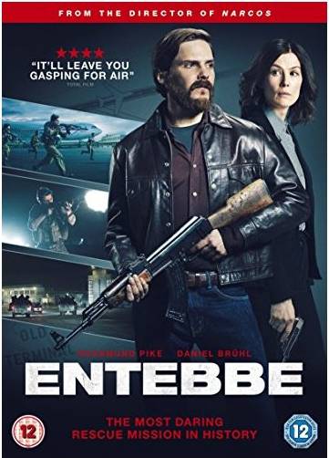 Entebbe