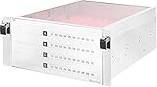 Silverstone Technology SST-RMB51-W 5U Hard Drive Protection