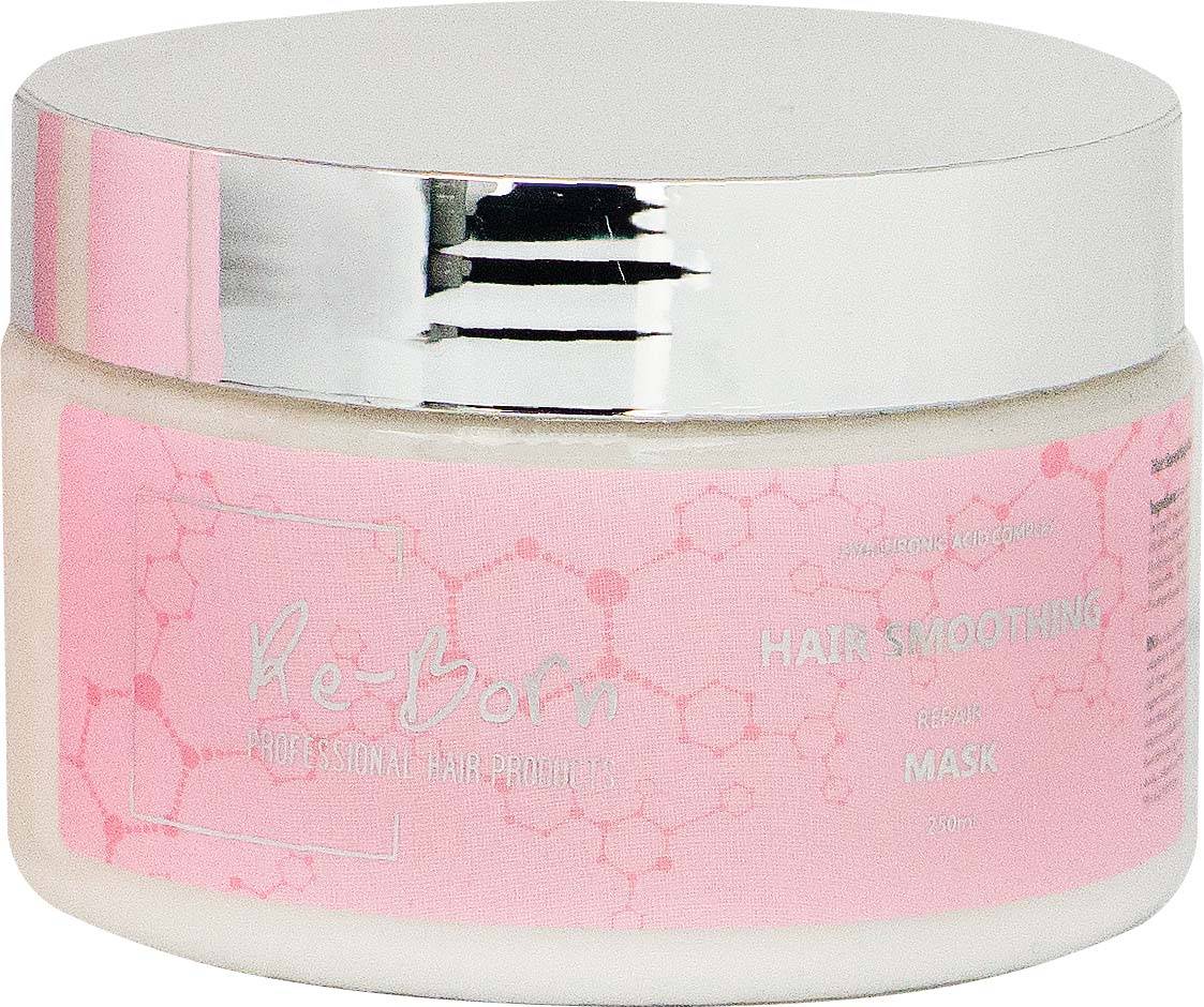 Re-Born Hairsolution Smoothing Repair Mask
