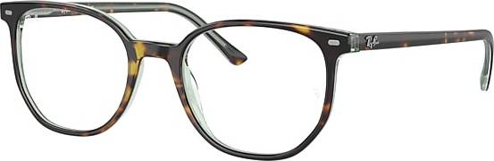 Elliot ray ban Ray-Ban RX5397 8249