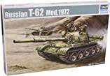 Trumpeter TRU00377 Model Kit